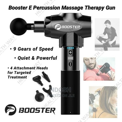 ماساژور  بوستر - Massager booster E